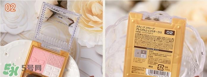 sweets sweets巧克力三色腮红色号_试色图 sweets sweets巧克力三色腮红色号_试色图