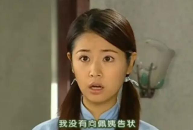 演过妲己的女星,有12名,其中10个美到发光,但只有她媚到骨子里