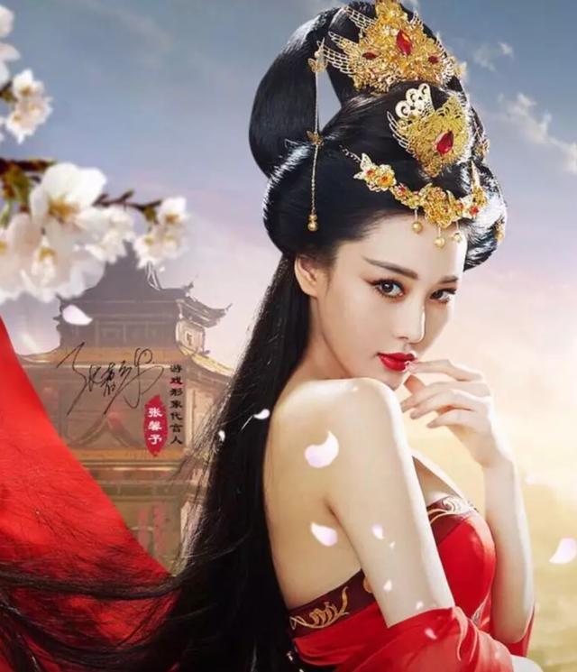 演过妲己的女星,有12名,其中10个美到发光,但只有她媚到骨子里