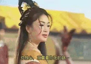 演过妲己的女星,有12名,其中10个美到发光,但只有她媚到骨子里