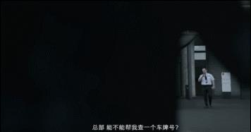 真实事件改编：135分钟，屠杀77人，当法庭宣判21年时，他笑了