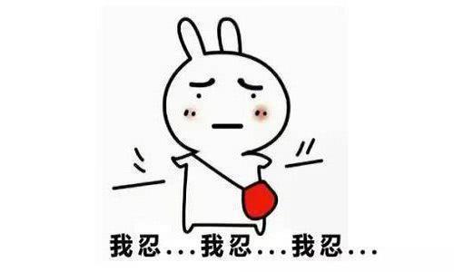 11个奇妙有趣的心理学冷知识，解决你多年疑惑