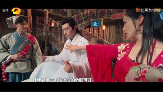 芒果新综艺接档《声临其境》高能来袭