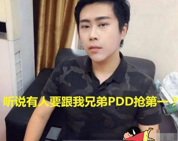旭旭宝宝与钱小佳起冲突，粉丝气急败坏，扬言要满上海找钱小佳？