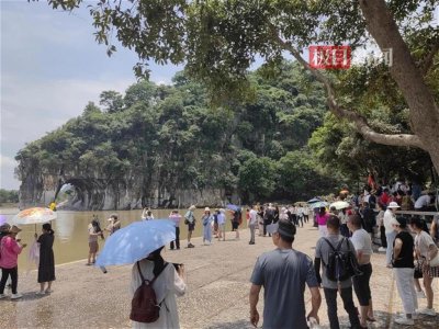 ​桂林象鼻山景区今起恢复开放，游客：漓江水虽暂未复清但不影响秀丽风景