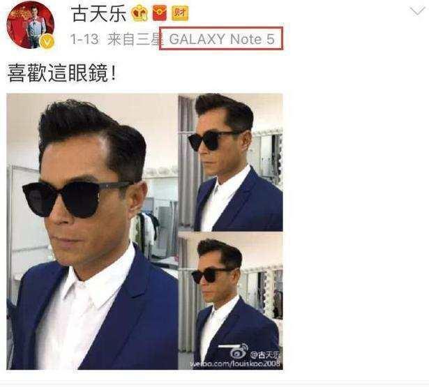 古天乐首发微博, 但不小心泄露一个机密, 网友: 活该你红到老