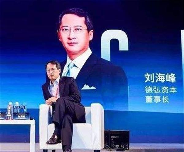 41岁万人迷陈好巅峰退圈,嫁大20岁百亿富商,如今成人生赢家