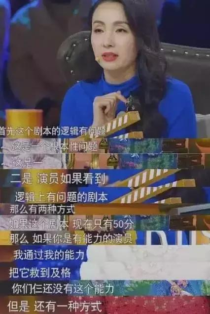 段奕宏和小陶虹回家过年，曾自爆暗恋她，网友：不在一起太可惜了