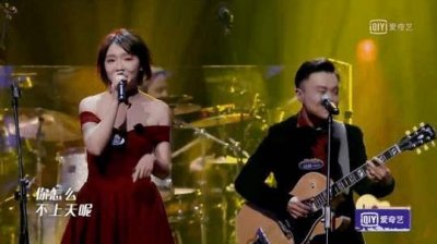 ​Mr. Miss《乐队的夏天》圈粉，来自山东的北大学霸