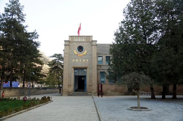 延安风景美，两日游攻略