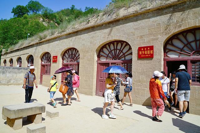 延安风景美，两日游攻略