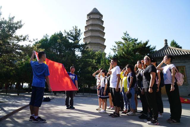 延安风景美，两日游攻略
