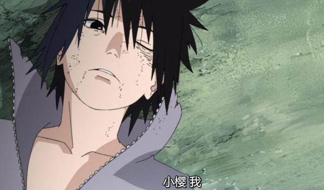 佐助真的喜欢小樱吗?是否愧疚和感谢多过爱情