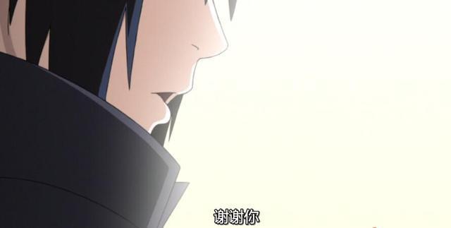 佐助真的喜欢小樱吗?是否愧疚和感谢多过爱情