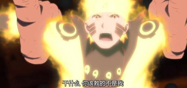 佐助真的喜欢小樱吗?是否愧疚和感谢多过爱情