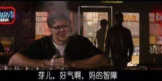 LOL十大未解之谜,葫芦岛吴奇隆真实模样!