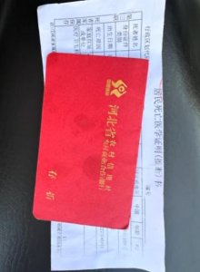 ​银行回应男子取亡父存款被要求证明“我爸是我爸”，律师：属必然要求，但建议