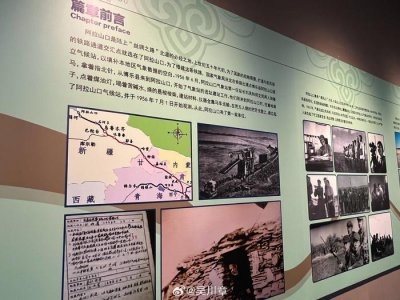 ​行走边境小城阿拉山口