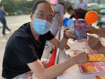 ​“彩友沙龙”论坛助力福彩夜间卖场 这里风景独好