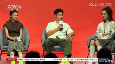 ​苏炳添将缺席巴黎奥运会：不会离开赛道，将继续奔跑