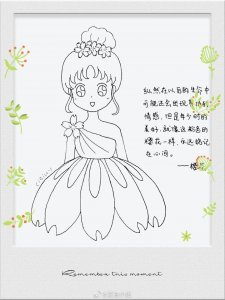 ​简笔画花姑娘