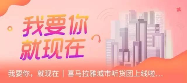 亭林听说2.0来了!公众人物需要表里如一吗?
