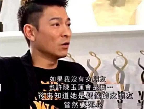 58岁陈玉莲近照,面部苍老仿佛路人,感情坎坷,至今单身