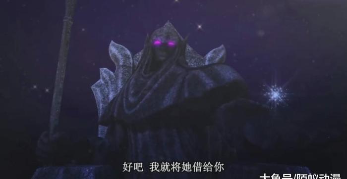 庞尊除了狂妄还爱骗人,总说不想失去光莹,当初却主动“抛弃”她