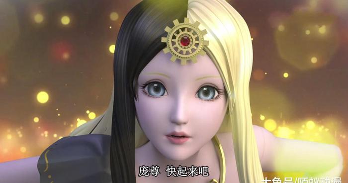 庞尊除了狂妄还爱骗人,总说不想失去光莹,当初却主动“抛弃”她