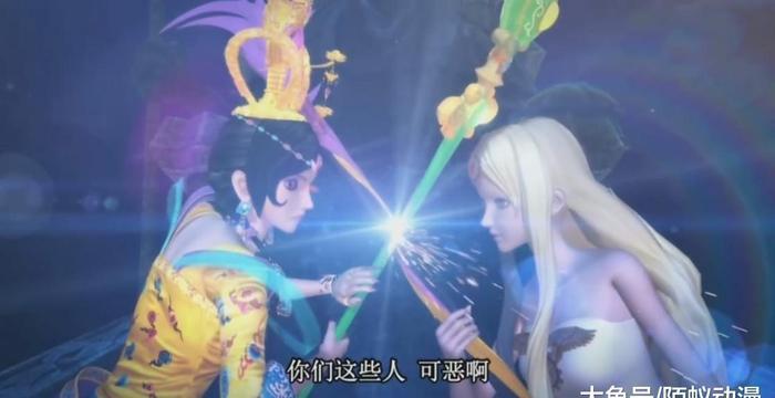 庞尊除了狂妄还爱骗人,总说不想失去光莹,当初却主动“抛弃”她