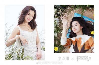 ​从 里烈焰红唇，性感冷艳的赤道助手张怡君，到 里“巧笑倩兮