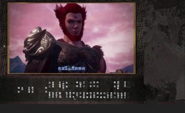 不良人3:鬼王在乾陵一战究竟死了没有?不良帅说了9个字