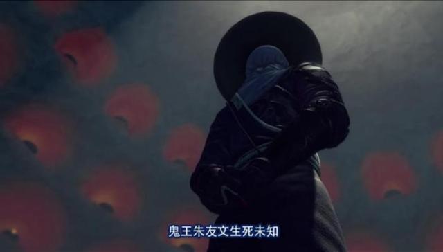 不良人3:鬼王在乾陵一战究竟死了没有?不良帅说了9个字