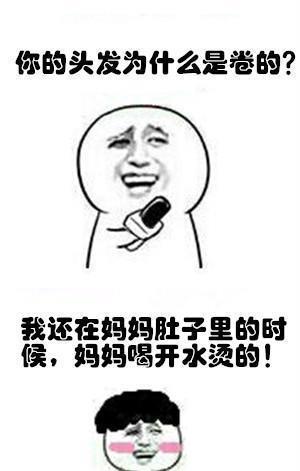 灵异事件的第八篇营口坠龙