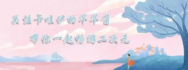 雄兵连第13集，三个隐藏伏笔，你发现了吗