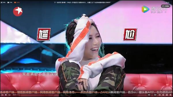 在邓紫棋面前唱《说谎》！她一听大翻白眼全场尴尬