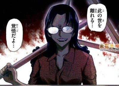 ​名侦探柯南: 新出场老师若狭留美身份大揭底, 是RUM? 还是伙伴?