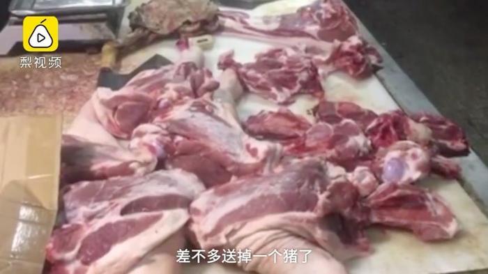 马云福字火到菜场：当场扫到敬业福送猪肉