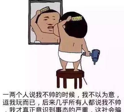 想要半夜看到鬼,试试盯着镜子里的自己1分钟