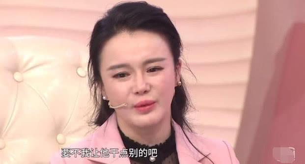 冉莹颖未PS照曝光，满脸油腻，网友：可她是个好妻子！