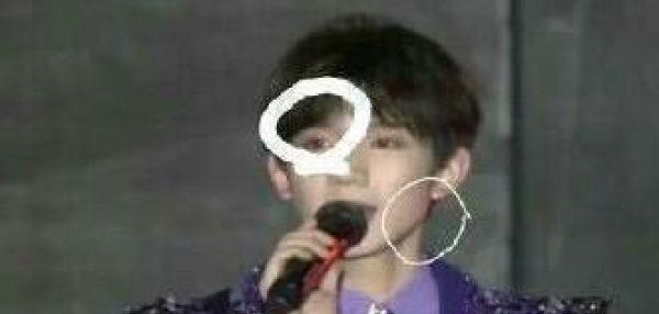 时隔一年,TFBOYS三小只又被激光笔照射!