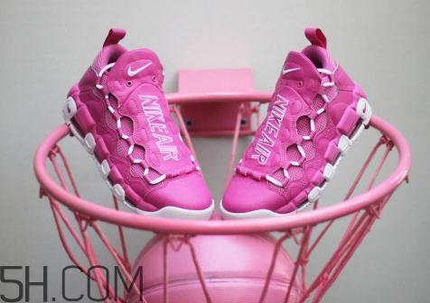 nike air more money抗乳腺癌配色发售时间_多少钱？