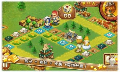 ​iPhone的大富翁4可以联机玩吗（大富翁4手机能不能玩)