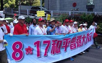 邓紫棋占中(邓紫棋占中是真的吗?)