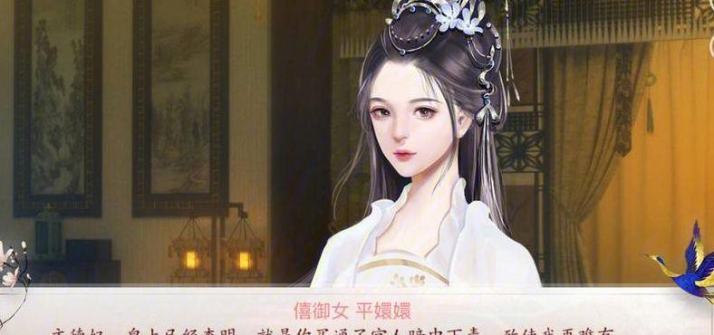 盗贼嫁祸宏（71盗贼嫁祸不好用）