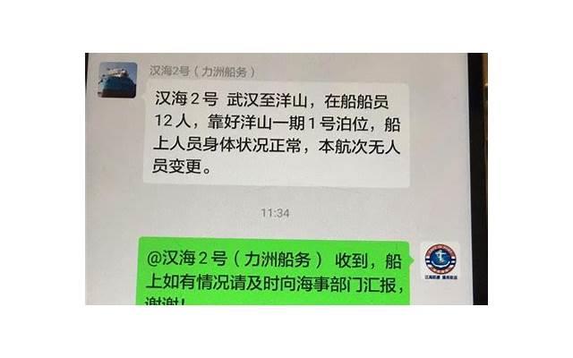再婚半年就离婚，52岁女人：我只想过日子，可他不是，接受不了