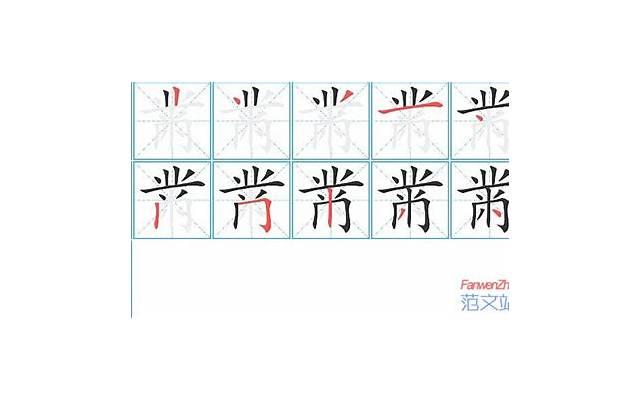 分手后男人很无情还会回头吗？