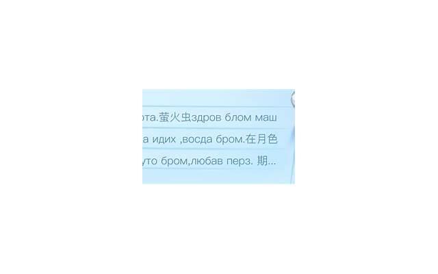私藏好书《这个男人有点狂》