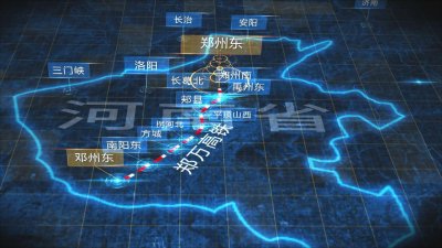 ​南阳东站列车时刻表来啦，到郑州仅需1小时16分