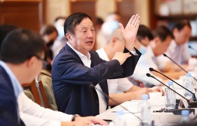 ​刚刚，华为有大事发生！